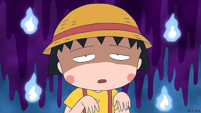 「ちびまる子ちゃん」8月2日から5週連続で“ちょっぴりこわくて不思議なお話”を放送