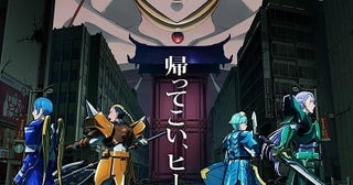 「鎧真伝サムライトルーパー」第2クールは7月7日放送開始新たな脅威・天導界のキャストに前野智昭、遠藤綾、白熊寛嗣