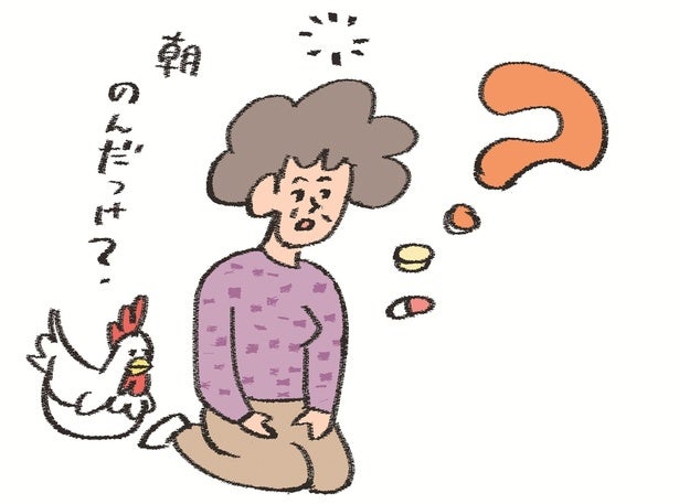 そろそろ介護が始まるかも…生活を守るシミュレーションをしてみよう！【介活のススメ】