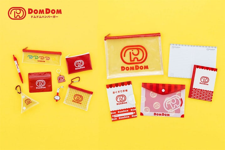 【どむぞうくん】100円ショップ「Seria」のオリジナル商品に注目！