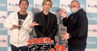 “車好き”KinKi Kids堂本光一「眺めているだけで酒が飲める感じなんですよね」寝室に置いている“車のパーツ”とは？