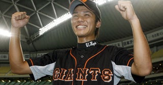 篠塚和典がコーチ時代から見てきた坂本勇人のすごさ「技術の習得に貪欲で地道な努力を繰り返してきた」