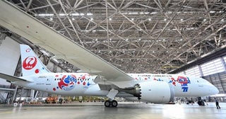 JALマイレージバンクアプリにミッション機能追加
