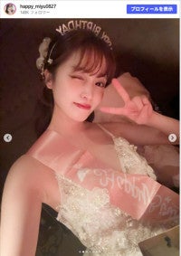 不倫報道後に引退→“キャバ嬢”転身の美女28歳、バースデーイベントに感謝