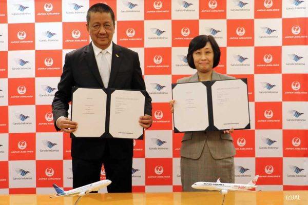 JALとガルーダ・インドネシア航空、共同事業を4月1日開始