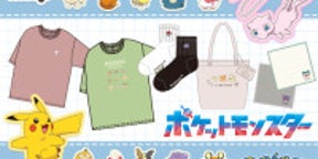 『ポケモン』×「ハニーズ」がコラボ！ミミッキュの「トートバッグ」など登場
