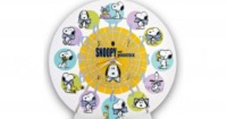 ローソン“スヌーピーの当りくじ”登場！顔型クッションやエコバッグが当たる