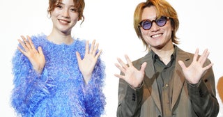 安田章大「家では全裸生活です」と会場沸かす映画「平行と垂直」に込めた“それぞれの普通”への真摯な思い