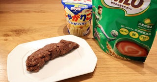 【じゃがりこのミロスティック】味よし！栄養よし！見た目は!?ミロの栄養素がたっぷり入ったじゃがりこのスイーツ！＜野島慎一郎のバカレシピ＞