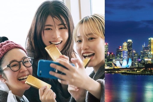南沙良、NYアジアン映画祭で栄えある賞を受賞！映画『マジカル・シークレット・ツアー』の舞台挨拶に天野千尋監督と登壇決定