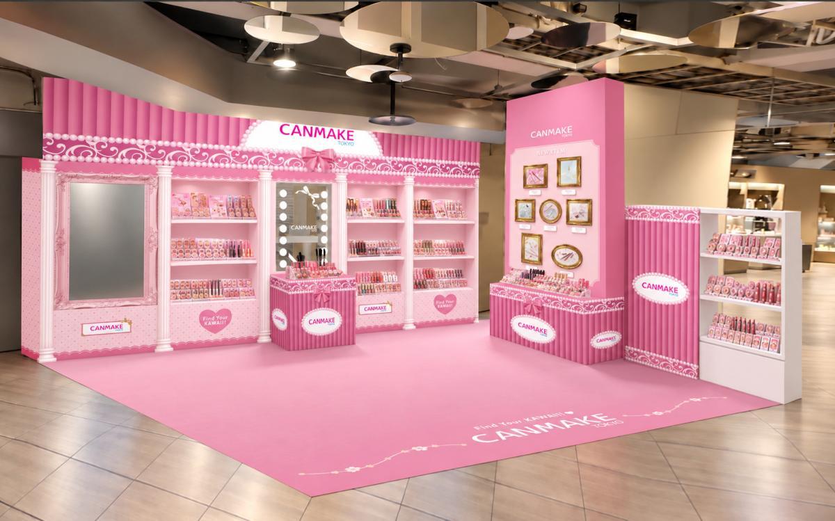 【キャンメイク】購入特典でオリジナルソックスやトートバッグもらえる！渋谷ロフトで美術館のような体験型POPUP STORE開催中♡《9月24日まで》