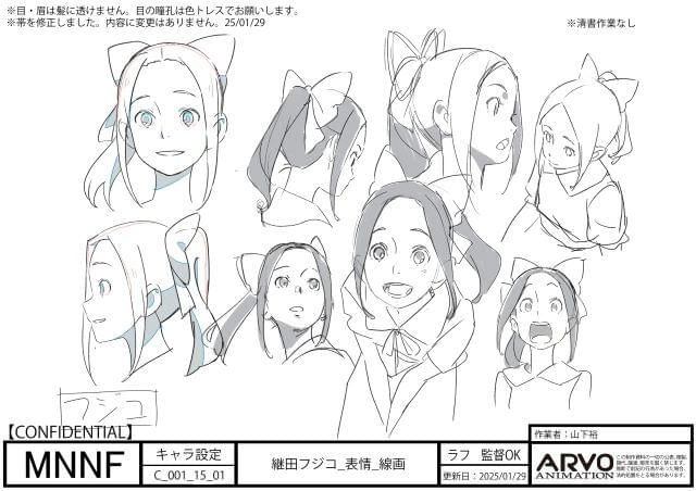 「パリに咲くエトワール」山下祐が語る“画面の責任者”である総作画監督の仕事
