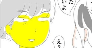 「あり得ないほどの黄色さだった」 セカンドオピニオンは必須？夫の肌が黄色い…初診の胃炎から3軒目で発覚したすい臓がん【作者に聞く】