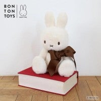 ミッフィー“誕生70周年ぬいぐるみ”登場！オランダ発の「BON TON