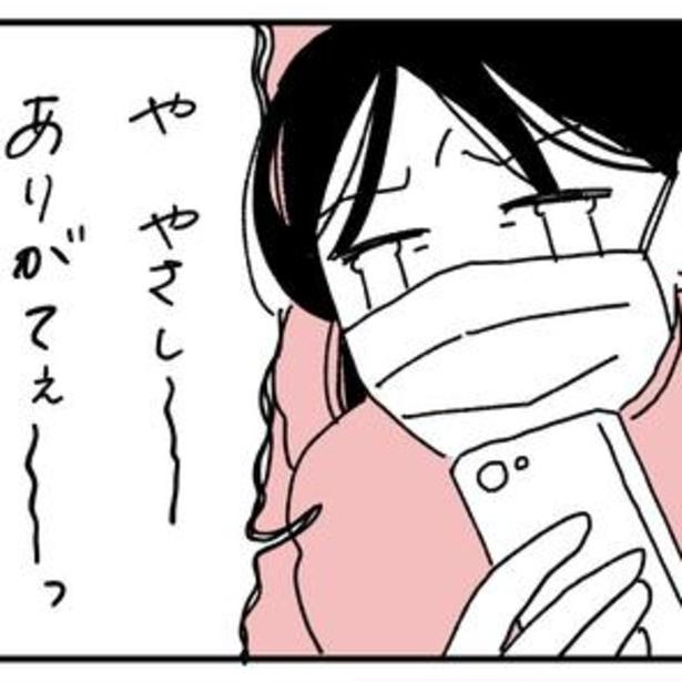 【親の病気】心労で自分がダウン…親戚に支えられ乗り越えた先に待つのは希望か絶望か!?父の病名がついに判明！【作者に聞く】