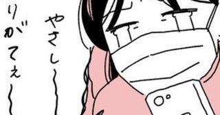【親の病気】心労で自分がダウン…親戚に支えられ乗り越えた先に待つのは希望か絶望か!?父の病名がついに判明！【作者に聞く】