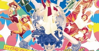 【滋賀県長浜市】高月図書館でシェイクスピア原作の野外演劇を楽しめる！初日はお祭りも同時開催