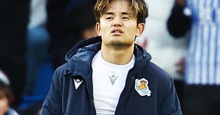 久保建英、レアル・ソシエダ加入以来の正念場 移籍どころではない現地で燻る「批判」の正体