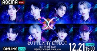  FANTASTICSのライブをABEMA PPVで独占生放送！ 