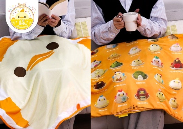 【名古屋】暑い季節にうれしい「ぴよりん」の冷感ブランケット第2弾が登場！限定2デザインを発売
