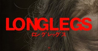 サイコ×ホラー×スリラー×サスペンスが凝縮！ 『ロングレッグス』ニコラス・ケイジがキモい連続殺人鬼に──【おとなの映画ガイド】