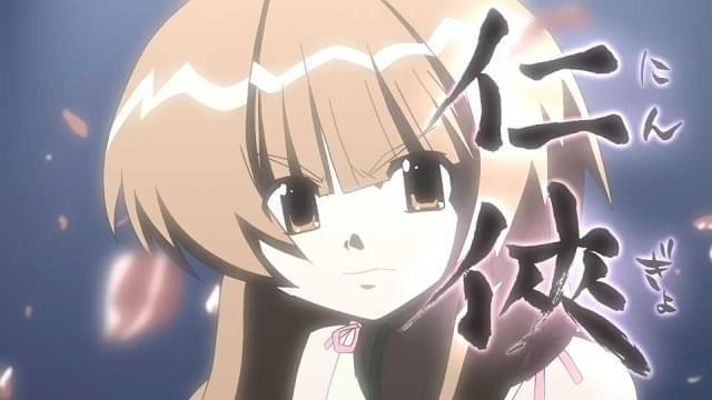 人魚×任侠のギャグアニメ「瀬戸の花嫁」全26話が無料配信中