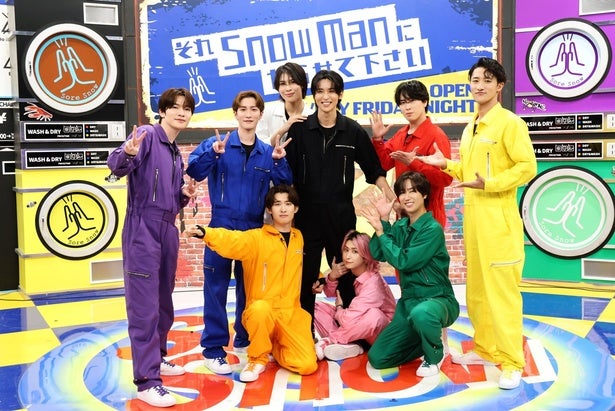 ＜それスノ＞間違えたら即終了のプレッシャーの中、Snow Manと佐藤晴美が「10人連続完コピダンス」に挑戦