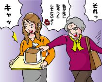人気のパン屋で、“限定食パン”の横取りを目撃！ 思わず声をかけたら…“協力者”が現れて予想外の展開に