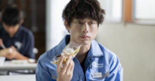 坂口健太郎が社会の片隅で静かに暮らす孤独な青年を体現！『私はあなたを知らない、』新場面カット解禁