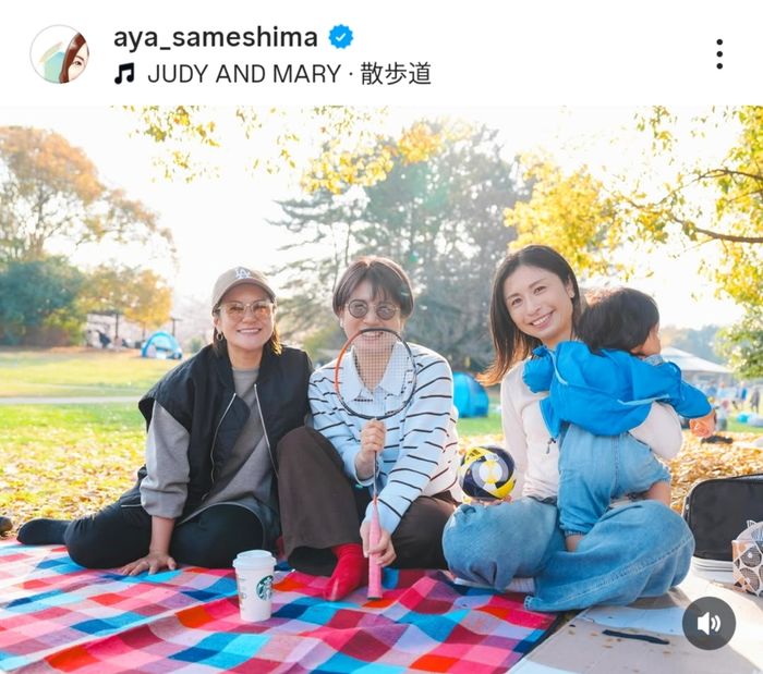 サッカー、ゴルフ、バドミントン仲良しトップアスリート3人がのんびりピクニック「秋も開催するからね」