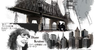 ウディ・アレンの最高峰！ 映画史上最高のオープニングが素晴らしい！『マンハッタン〈4K版〉』
