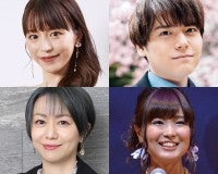 平野綾や渕上舞ら人気声優結婚ラッシュの2024年1～5月をチェック