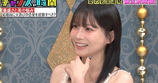  重盛さと美、結婚前の“火遊び”に悩み「浮気もしたことない」 