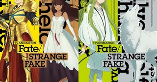 【新アニメ】『Fate／strange Fake』年末放送！ ティーネや銀狼、アーチャー＆ランサー揃い踏み！