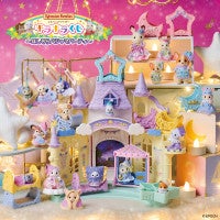 ファミマ「シルバニアファミリー」の新作くじ発売へ！A賞は“シマエナガの赤ちゃん＆ほいくえん”のセット
