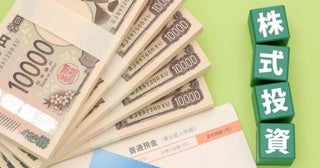 【個別株】三菱重工は2023年「1株500円」で買えた!? 父が「4000円のタイミングで400株売った」と言いますが、元手20万円で「140万円」の利益ですよね？ 株ってこんなに儲かるんですか？