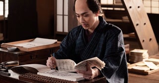 横浜流星“蔦重”は井之脇海“新之助”と再会…一方、渡辺謙“意次”は相良へ視察に向かう＜べらぼう＞