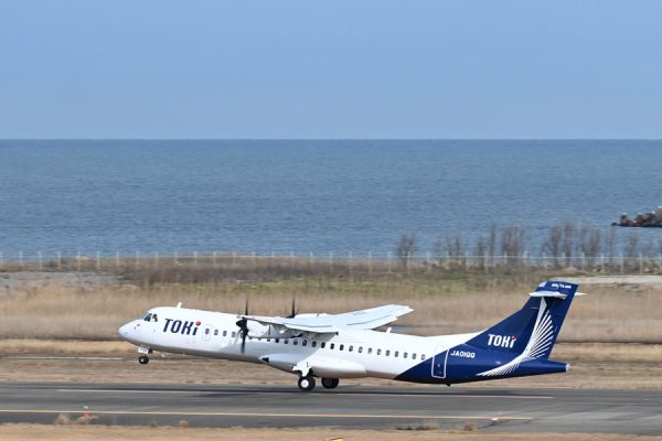 トキエア、25歳以下限定で全路線が一律13,500円に4月12日まで