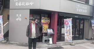 【ピエール瀧の「萌え萌やしソバ探訪録」】22杯目「富山で出合った豚串からの、もやしラーメンがうまい店！」