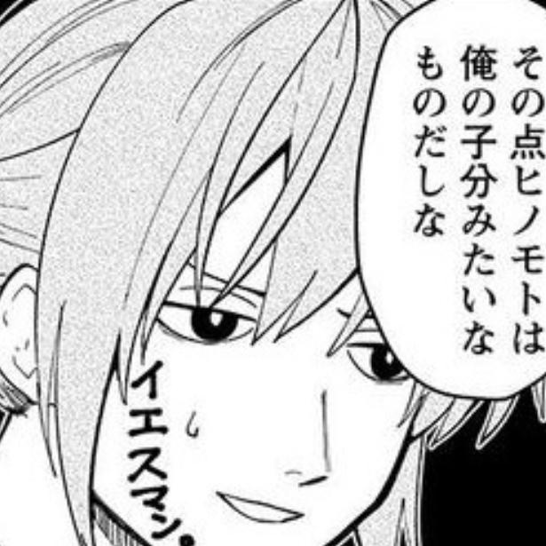 アメリカは陽キャ？「俺のことはアメリックと呼んでくれ」いつもアメリカに振り回される日本!?国を擬人化した漫画がクセになる【作者に聞く】