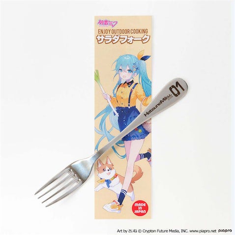 【初音ミク】ハンディカイロやステンレスカレー皿などの通販開始！