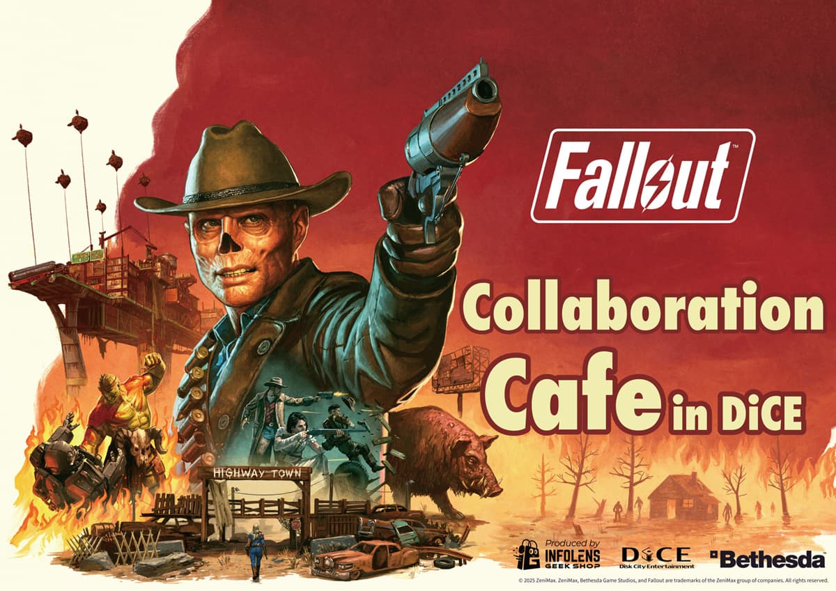 人気ゲーム『Fallout』の世界観に浸れる！コラボカフェの開催が決定！
