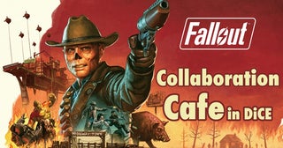 人気ゲーム『Fallout』の世界観に浸れる！コラボカフェの開催が決定！