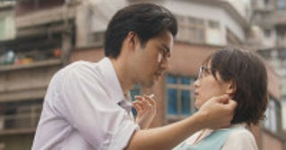 吉岡里帆＆水上恒司の恋が動き出す――！映画『九龍ジェネリックロマンス』場面写真一挙解禁