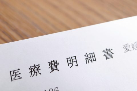 夫は「年収400万円」妻は「年収200万円」…医療費が“年8万円”でも還付金が受け取れた！ 10万円未満なのに、なぜ「医療費控除」の対象に？ 誤解も多い申請条件や“節税メリット”を解説