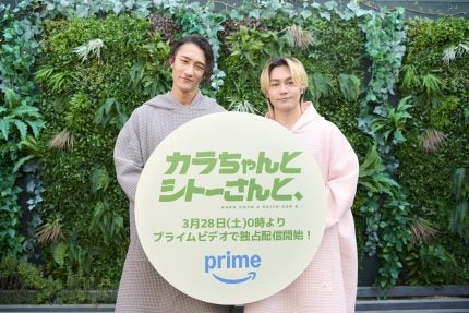 岩本照「プライベートで元太と聖地巡礼がしたい」松田元太「ロケ地で照くんとオソロッチのセットアップを買いました」