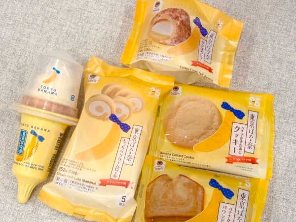 ファミマで買えるって凄すぎ！大人気『東京ばな奈』コラボの注目商品3選