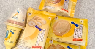 ファミマで買えるって凄すぎ！大人気『東京ばな奈』コラボの注目商品3選