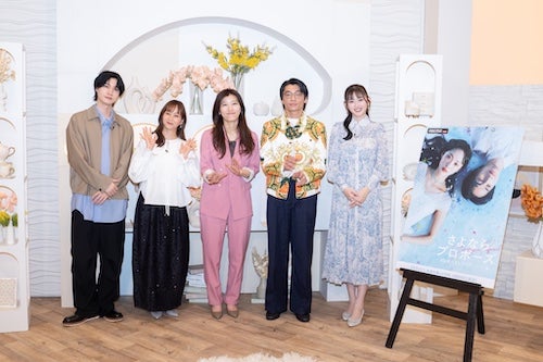  ゆうちゃみ、リアルなカップルの姿に結婚観が変化!? 