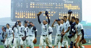 【高校野球】０対７からの大逆転、選抜王者・愛工大名電を撃破... 熱血教師・吉田洸二が公立校・清峰で起こした歴史を変えた夏